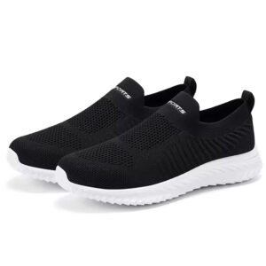 Men's shoes sports Breathable flying woven shoes Fashion light casual men's running shoes